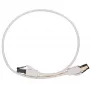 EXTRALINK LAN Patchkabel Cat.8 U/FTP 0,5m 40G Flach, geschirmt, foliengeschirmtes Paar, blankes Kupfer, Weiß