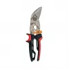 Fiskars PowerGear X Bypass Astschere 692 mm