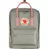 Fjällräven Kanken Rucksack Fog Pink
