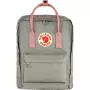 Fjällräven Kanken Rucksack Fog Pink