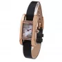 Folli Follie Damenuhr WF13B064SPW 20mm Roségold Edelstahl