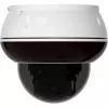 Foscam D8ET-W 8MP 4K UHD PoE PTZ IP Dome Camera mit KI-Erkennung, Weiß