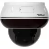 Foscam D8ET-W 8MP 4K UHD PoE PTZ IP Dome Camera mit KI-Erkennung, Weiß