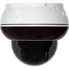 Foscam D8ET-W 8MP 4K UHD PoE PTZ IP Dome Camera mit KI-Erkennung, Weiß