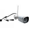FOSCAM FN7108W-B4-1T 8-Kanal Drahtloses NVR-Sicherheitssystem mit 4x FI9910W 1080P Bullet-Kameras, 1TB HDD, Weiß