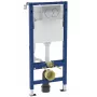 Geberit Duofix Delta 01 Rahmen für wandhängendes WC, 112 cm, Dual Flush, Unterputzspülkasten