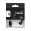 GEMBIRD Winkel-Stecker geflochtenes USB-A auf 8-Pin Lightning-Kabel 0,2 m Schwarz