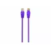 Gembird Patchkabel - RJ-45 (M) zu RJ-45 (M) 0,25 m