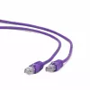 Gembird Patchkabel - RJ-45 (M) zu RJ-45 (M) 0,25 m