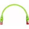 GETFORT Cat.6A S/FTP LSOH Patchkabel 0,25 m Grün