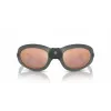 GIORGIO ARMANI Unisex-Sonnenbrille AR8201Q60504Z Schwarzer Rahmen Graue Verlaufsgläser 61 mm