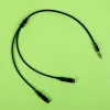 Gizzu 3-Pol Audio-Splitter-Kabel - Schwarz