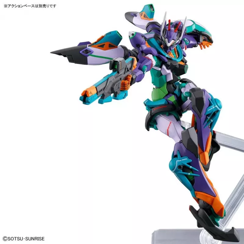 GNP HGGQ 1/144 GFreD High Grade Gundam Build Metaverse Modellbausatz