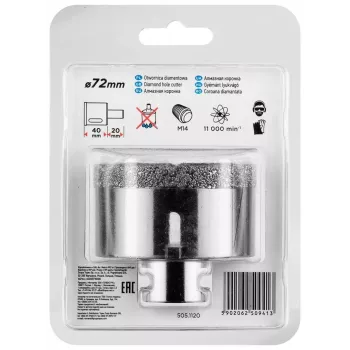 Graphite 55H316 SDS-Plus Hammerbohrer 16 mm x 210 mm für Beton und Mauerwerk