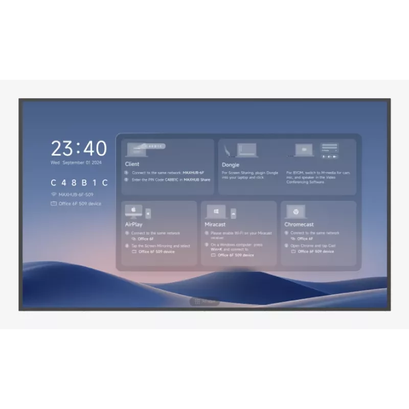 Guangzhou Shirui ND75CMB 75 Zoll 4K Interaktives Display - 190,5 cm - 75