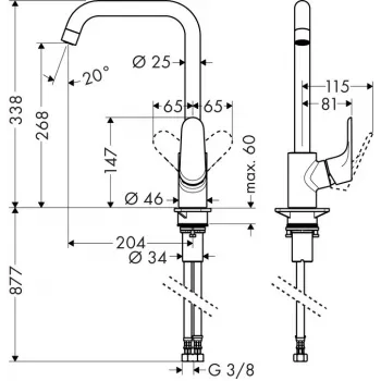 HANSGROHE Focus Küchenarmatur 31820000 Chrom