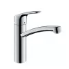 Hansgrohe Küchenarmatur Inox Focus E2