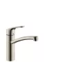 Hansgrohe Küchenarmatur Inox Focus E2