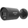 Hikvision 12MP DS-2CD20126G3-IUY/SL(2.8mm)(eF) IP-Kamera, Schwarz
