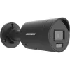 Hikvision 12MP DS-2CD20126G3-IUY/SL(2.8mm)(eF) IP-Kamera, Schwarz