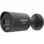 Hikvision 12MP DS-2CD20126G3-IUY/SL(2.8mm)(eF) IP-Kamera, Schwarz