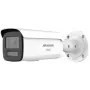 Hikvision 12MP IP Kamera DS-2CD2T126G3-IS2UY/SL(2.8mm)(eF) AcuSense DarkFighter