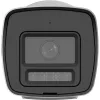 Hikvision DS-2CD1023G2-LIUF/SL(2.8MM) Smart Hybrid Light 1080p IP-Kamera