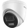 Hikvision DS-2CD1323G2-LIUF/SL 4mm IP-Kamera, 2MP, IR & Weißlicht, Audio, IP67