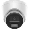 Hikvision DS-2CD1323G2-LIUF/SL 4mm IP-Kamera, 2MP, IR & Weißlicht, Audio, IP67