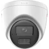 Hikvision DS-2CD1367G3-LIU(2.8mm) 6MP Smart Hybrid Light IP Kamera