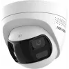 Hikvision DS-2CD1383G2P-LIUF/SL 8 MP Smart Hybrid Light Turret IP Kamera mit Zwei-Wege-Audio, 2,0 mm Objektiv