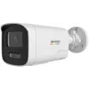 Hikvision DS-2CD1T67G3-LIU/SL(4mm) 6MP Smart Hybrid Light Bullet Kamera
