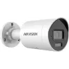 Hikvision DS-2CD2043G2-LI(4mm) PL 4MP IP Bullet Kamera mit Smart Hybrid Light