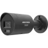 Hikvision DS-2CD2067G3-LI2UY/SL 2.8mm Schwarz 6MP IP-Kamera