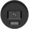 Hikvision DS-2CD2067G3-LI2UY/SL 2.8mm Schwarz 6MP IP-Kamera