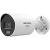 Hikvision DS-2CD2087G3-LI2UY/SL(4mm) 8MP AcuSense Bullet IP Kamera, 4mm Festbrennweite, H.265+, IP67, 12V/PoE