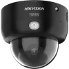 Hikvision DS-2CD2146G3-IPTRZS2UY(2.8/4)eFBLACK 4MP AcuSense IP-Kamera, 2.8mm, IP67, Schwarz