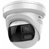 Hikvision DS-2CD23167G3P-LIS2UY/SL(180°) Panoramische IP-Kamera - 16MP ColorVu AcuSense 3.0 mit 2,8-mm-Objektiv