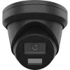 Hikvision DS-2CD2343G2-LI2U(2.8mm) 4MP Turret IP Kamera, Live-Guard, AcuSense, Schwarz