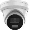Hikvision DS-2CD2343G2-LI2U/SL 2.8mm PL AcuSense 4MP Turret IP Kamera mit Smart Hybrid Light