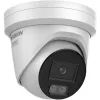 Hikvision DS-2CD2367G3-LIS2UY/SL 2.8mm 6MP Outdoor Netzwerk-Turret-Kamera mit AcuSense, Zwei-Wege-Audio und Weißlicht