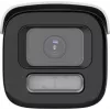 Hikvision DS-2CD2647G3T-LIZSY 4MP IR Bullet IP Kamera, 2,8-12mm Motorzoom-Objektiv, AcuSense, Schwarz