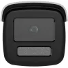 Hikvision DS-2CD2T46G2H-4I(2.8mm)(EF)/PL AcuSense 4 MP IP Kamera