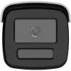 Hikvision DS-2CD2T87G3-LIS2UY/SL 8MP ColorVu AcuSense IP Bullet Kamera, 4mm Festbrennweite, 24/7 Vollfarbe, Blitzlicht & Audio-Abschreckung, IP67, PoE
