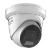 Hikvision DS-2CD3346G2-ISU/SL(2.8mm) Turret IR Netzwerkkamera
