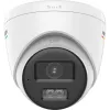 Hikvision DS-2CE72UF3T-LS 3K ColorVu Turret Kamera, 2,8 mm Festbrennweite, 4-in-1, IP67