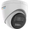 Hikvision DS-2CE72UF3T-LS 3K ColorVu Turret Kamera, 2,8 mm Festbrennweite, 4-in-1, IP67