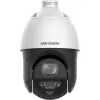 Hikvision DS-2DE4825IWG1-E 8MP 25x PTZ Dome IP Sicherheitskamera mit AcuSense, 100m IR, PoE+