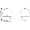 Hikvision DS-2DE5425WG1-E 4 MP 25x Netzwerk IR PTZ Kamera