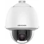 Hikvision DS-2DE5425WG1-E 4 MP 25x Netzwerk IR PTZ Kamera